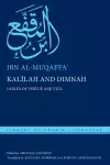 Kalīlah and Dimnah cover