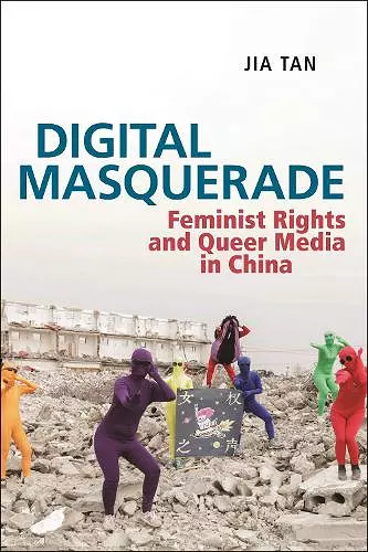 Digital Masquerade cover