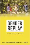 Gender Replay cover