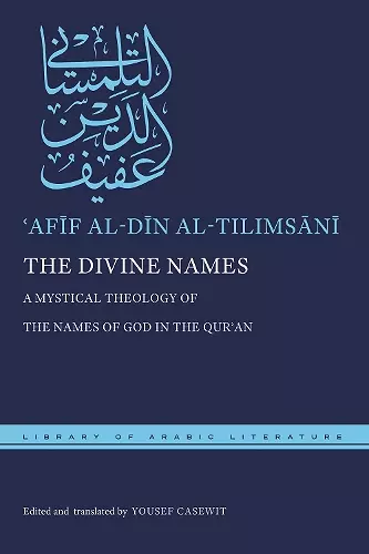 The Divine Names cover