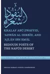 Bedouin Poets of the Nafūd Desert cover