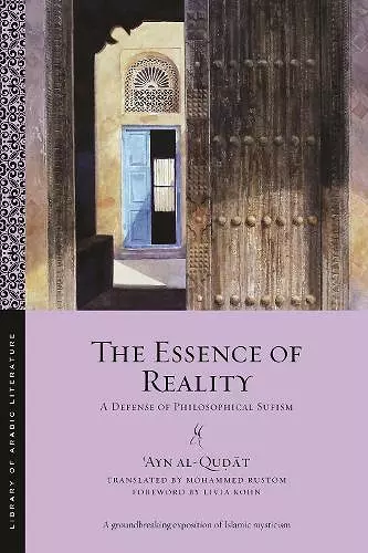 The Essence of Reality cover