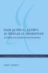 Najm al-Dīn al-Kātibī’s al-Risālah al-Shamsiyyah cover