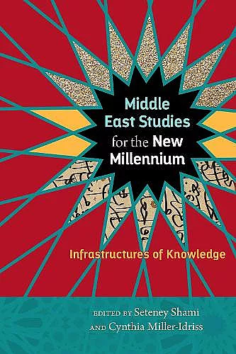 Middle East Studies for the New Millennium cover