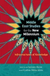 Middle East Studies for the New Millennium cover