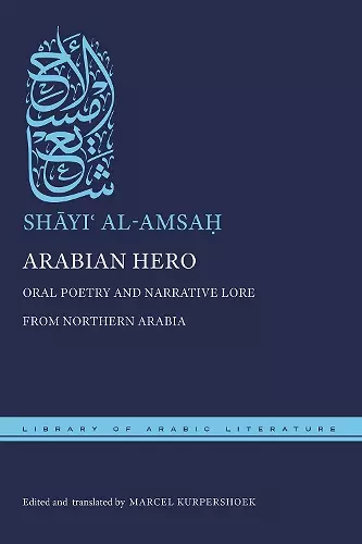 Arabian Hero cover