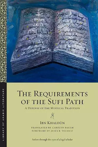 The Requirements of the Sufi Path cover