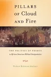 Pillars of Cloud and Fire cover