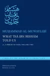What ʿĪsā ibn Hishām Told Us cover
