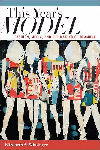 This Year's Model cover