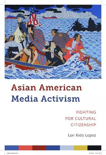 Asian American Media Activism cover