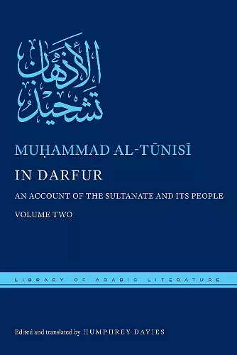 In Darfur cover