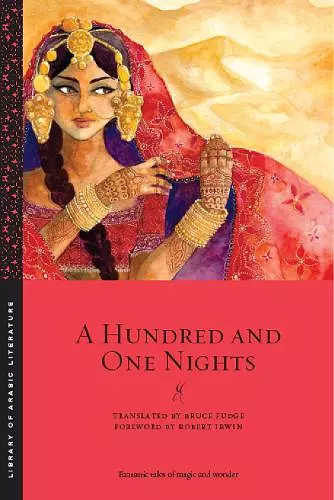 A Hundred and One Nights cover