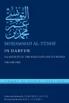 In Darfur cover