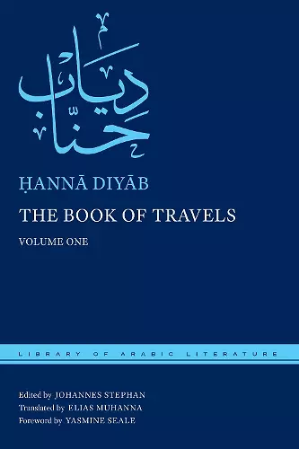 The Book of Travels cover