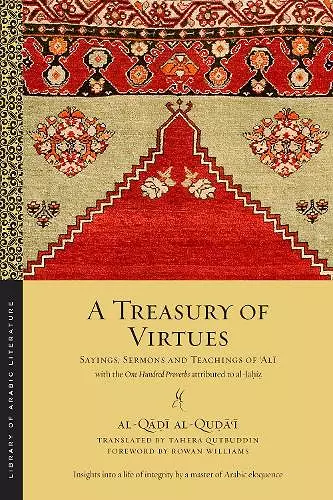 A Treasury of Virtues cover