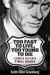 Too Fast to Live, Too Young to Die cover