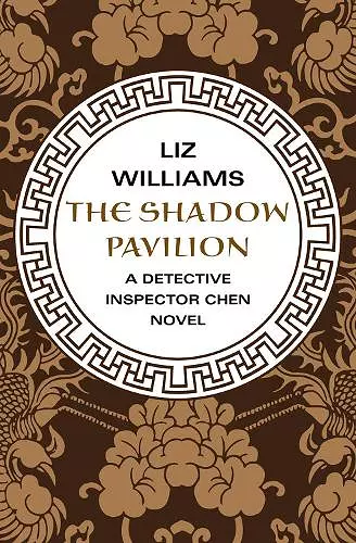 The Shadow Pavilion cover