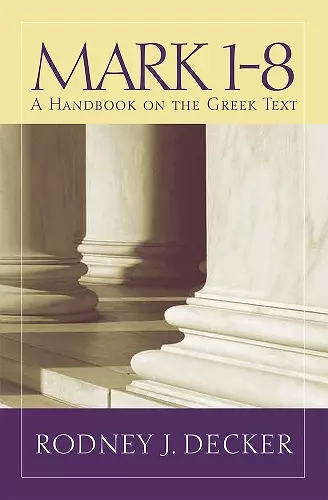 Mark 1-8 cover