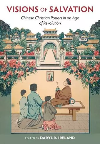 Visions of Salvation cover