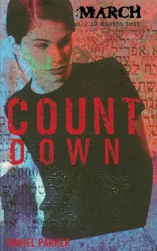 March cover