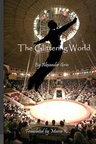 The Glittering World cover