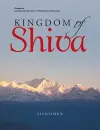 Kingdom of Shiva cover