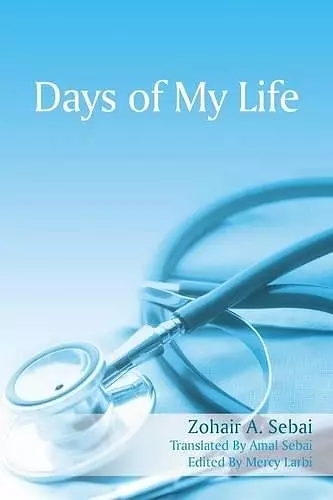 Days of My Life cover