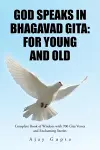 God Speaks in Bhagavad Gita cover