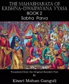 The Mahabharata of Krishna-Dwaipayana Vyasa Book 2 Sabha Parva cover