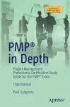 PMP® in Depth cover