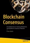 Blockchain Consensus cover