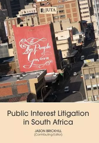 Public interest litigation in South Africa cover