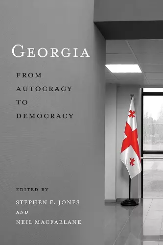 Georgia cover