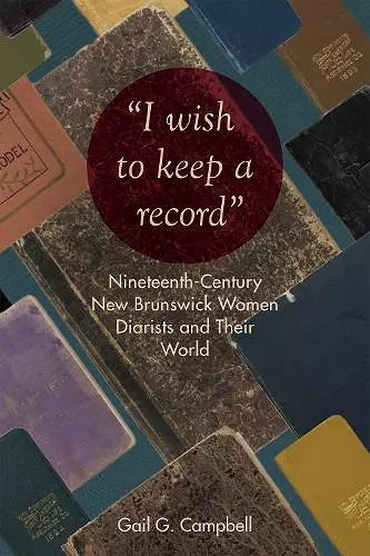 "I wish to keep a record" cover