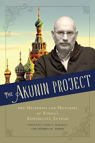 The Akunin Project cover