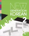 New Generation Korean cover