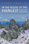 In the House of the Hanged cover
