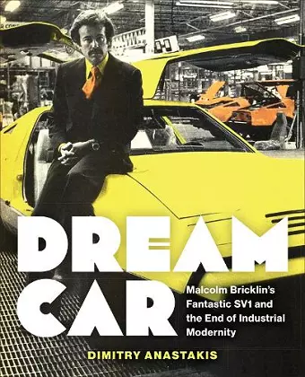 Dream Car cover