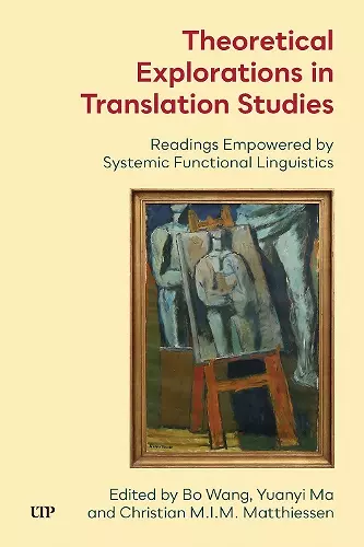 Theoretical Explorations in Translation Studies cover