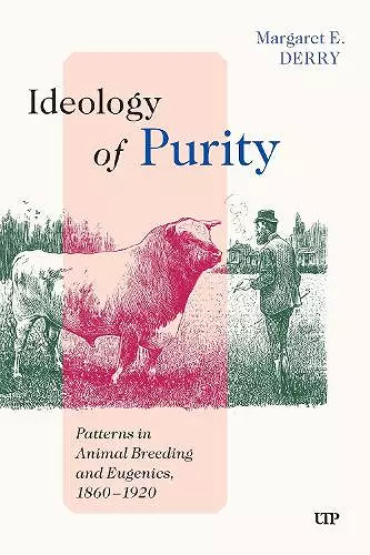 Ideology of Purity cover