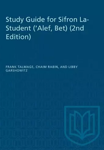 Study Guide for Sifron La-Student ('Alef, Bet) (2nd Edition) cover