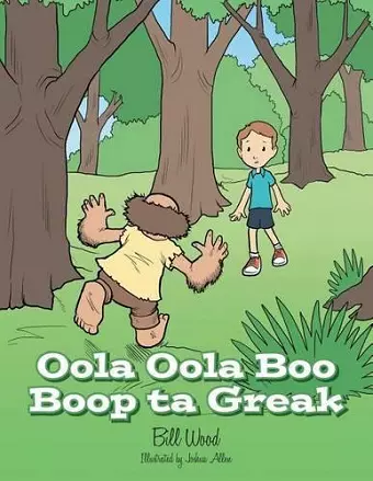 Oola Oola Boo Boop Ta Greak cover