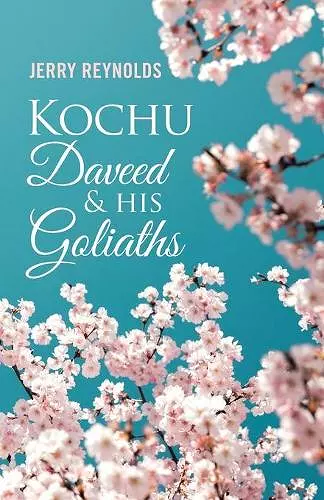 Kochu Daveed & His Goliaths cover