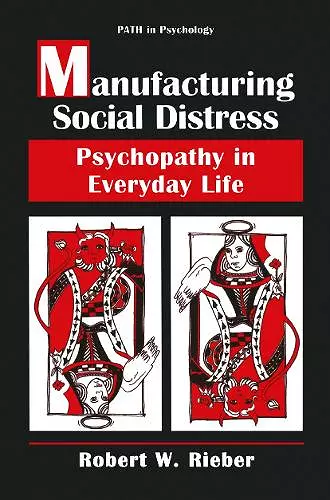 Manufacturing Social Distress cover
