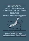 Handbook of Japan-United States Environment-Behavior Research cover