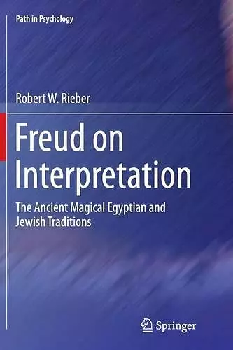 Freud on Interpretation cover
