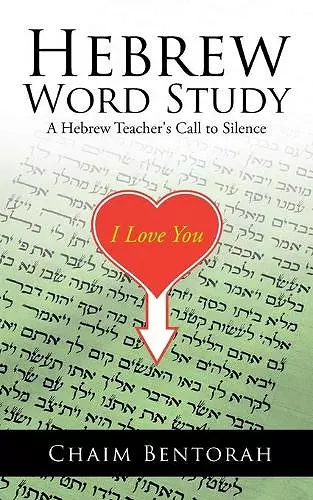 Hebrew Word Study cover