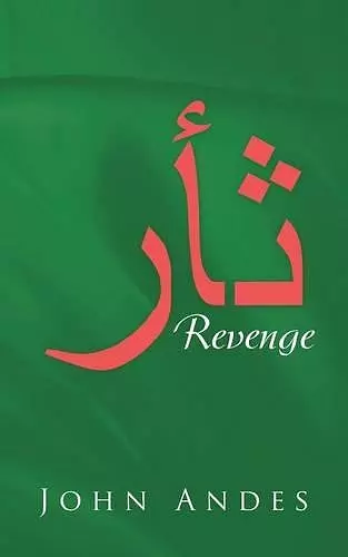 Revenge cover