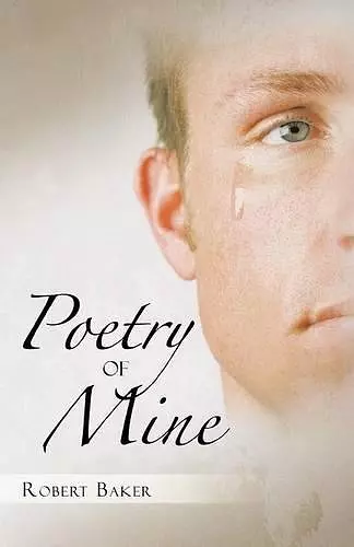 Poetry of Mine cover